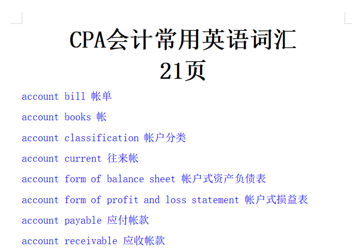 cpa-21
