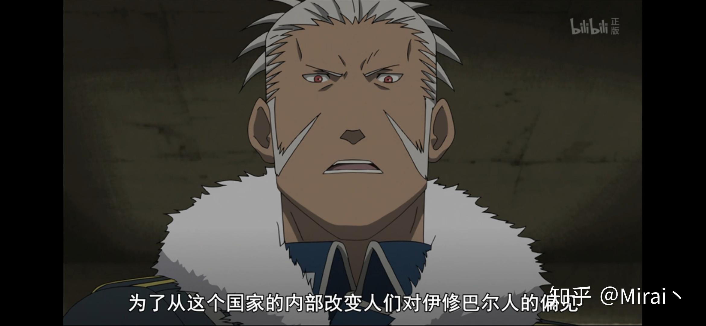 疫情期间你看了哪些动画漫画和轻小说