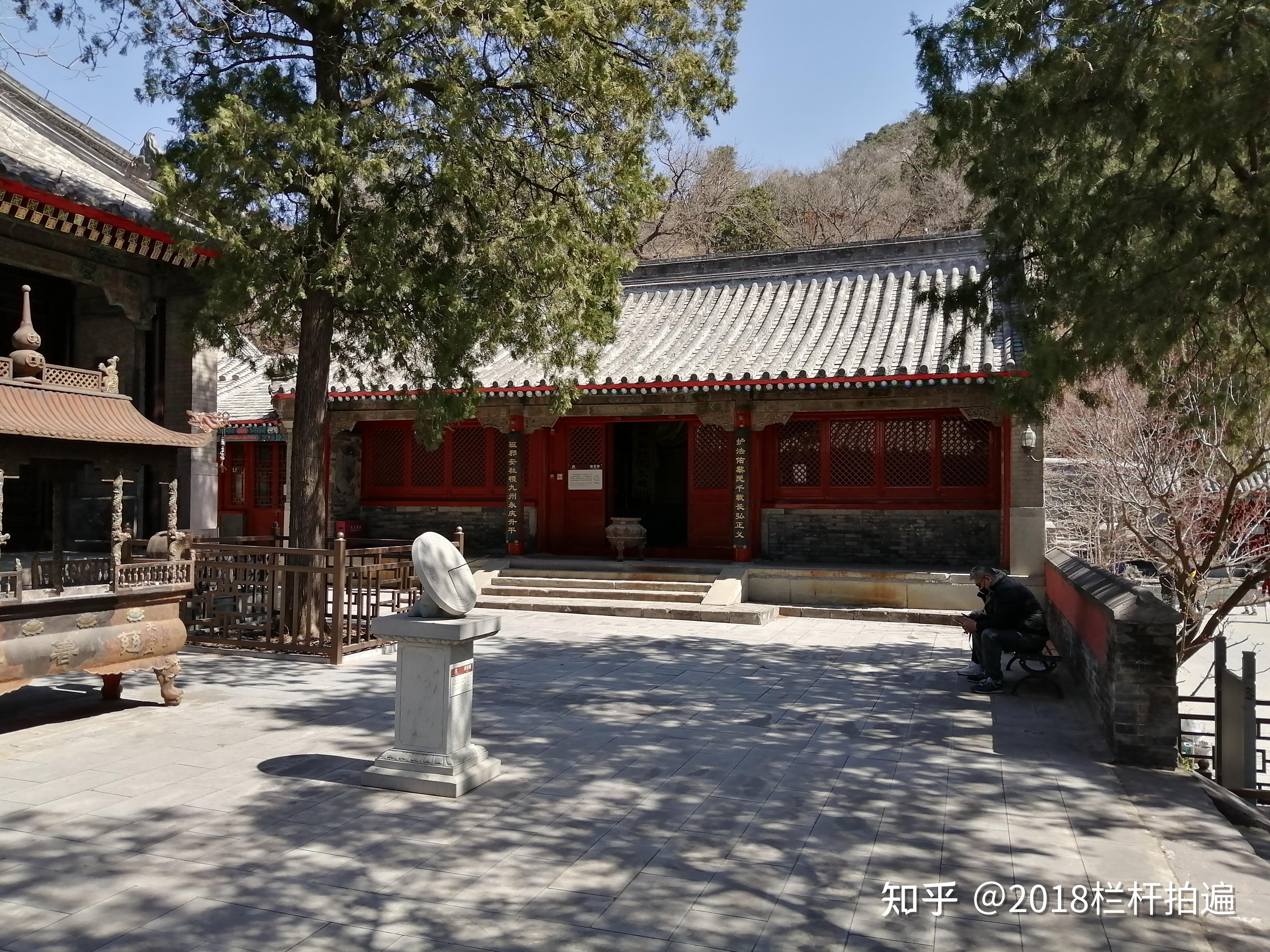 北京慈善寺图片图片