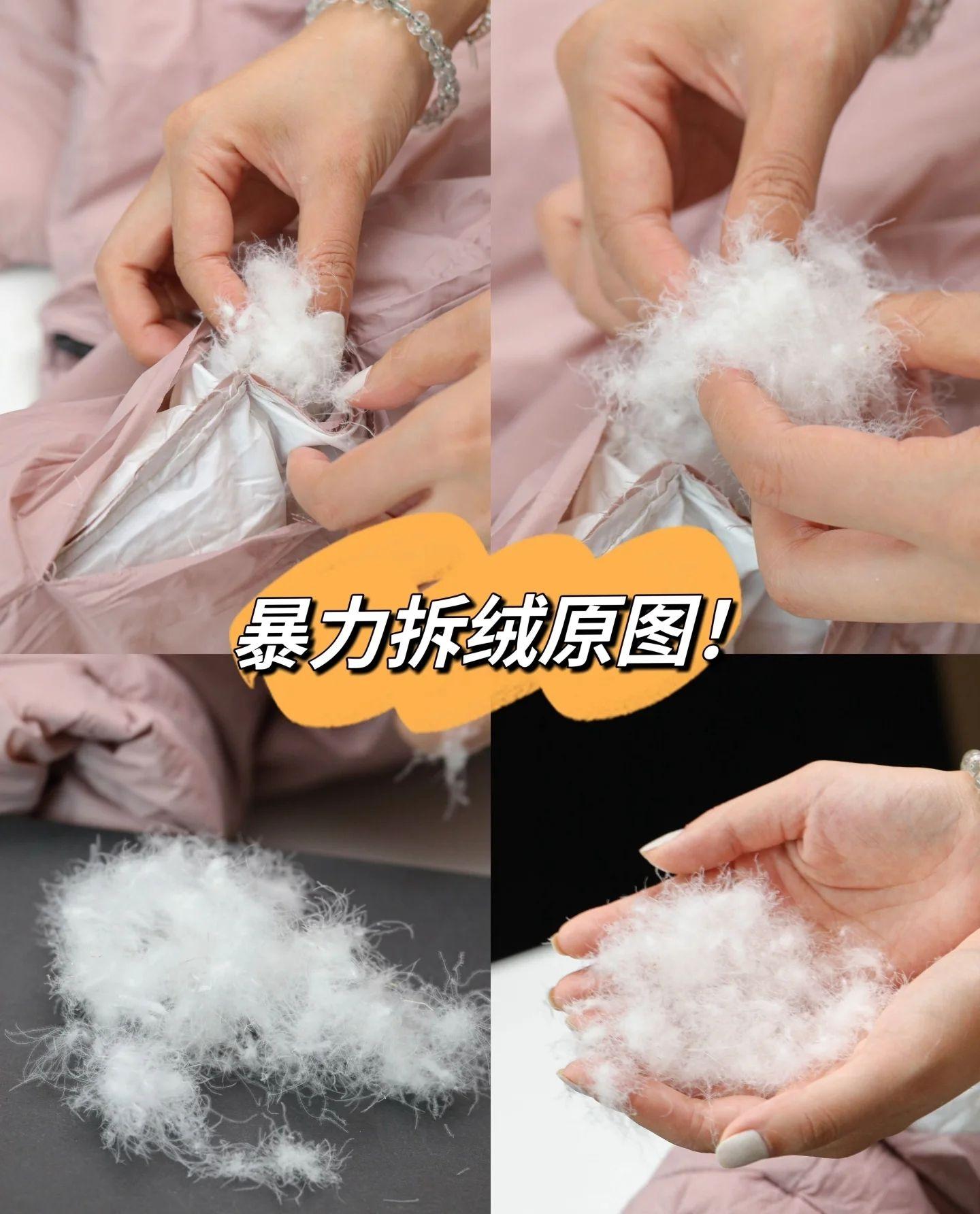 如何挑选羽绒服?(鸭绒鹅绒 充绒量 绒子含量 蓬松度) - 知乎