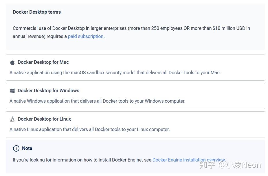 Docker engine or Docker desktop? - 知乎