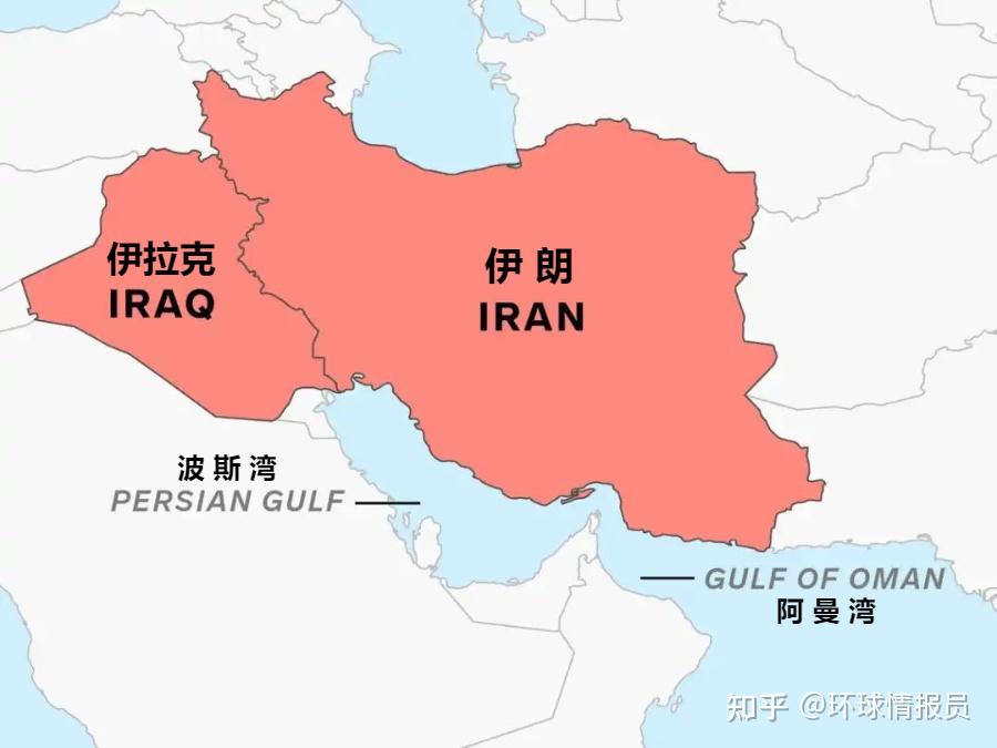 伊朗伊拉克：名字相近，但关系最差的邻国？ - 知乎