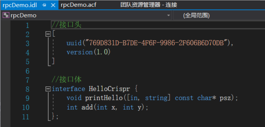 主机安全技术剖析-关于Windows RPC挖掘的那些事 - 知乎