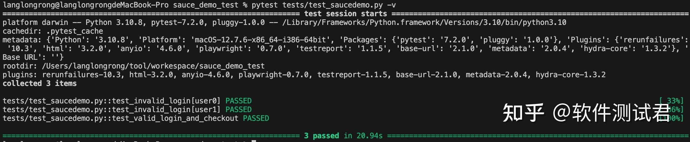 VSCODE接入DeepSeek R1实现AI完成自动化脚本实战开发 - 知乎