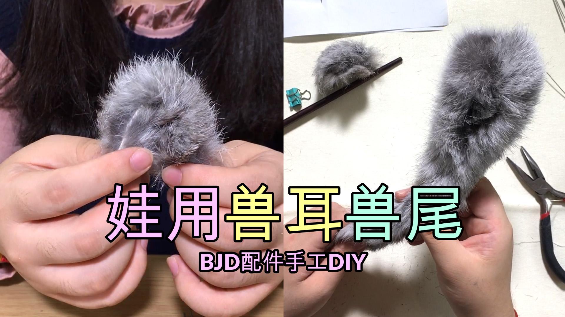 【灵笼】叉腰兽