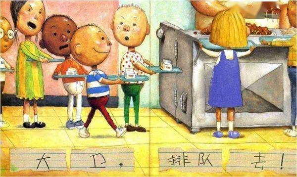 v2-ec885627a2bd27e86deabe956f050f18_r.jpg