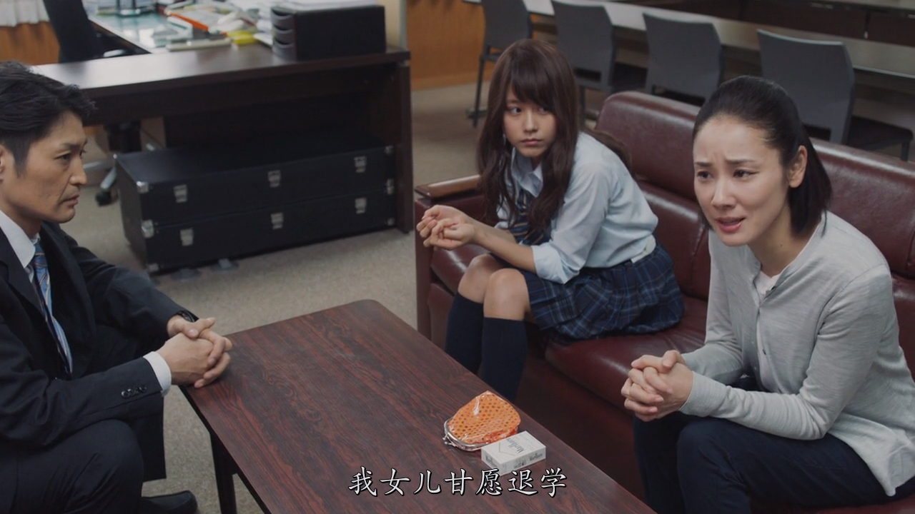 351垫底辣妹wherethereisawillthereisaway