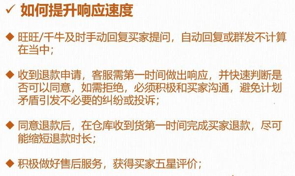 如何提升神马权重_如何提升神马权重视频 怎样
提拔
神马权重_怎样
提拔
神马权器重
频（怎么提升神马搜索排名） 神马词汇