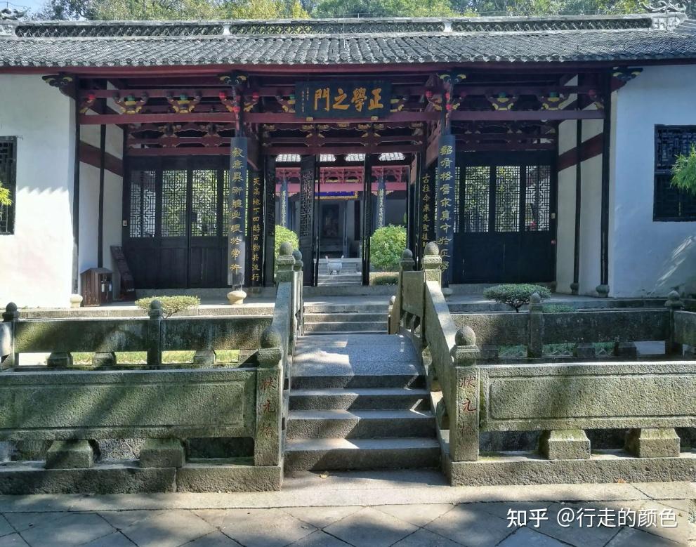 中国四大古代书院 - 知乎