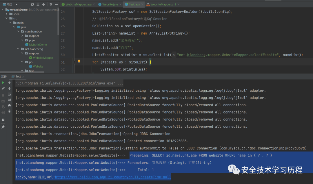  mybatis sql 