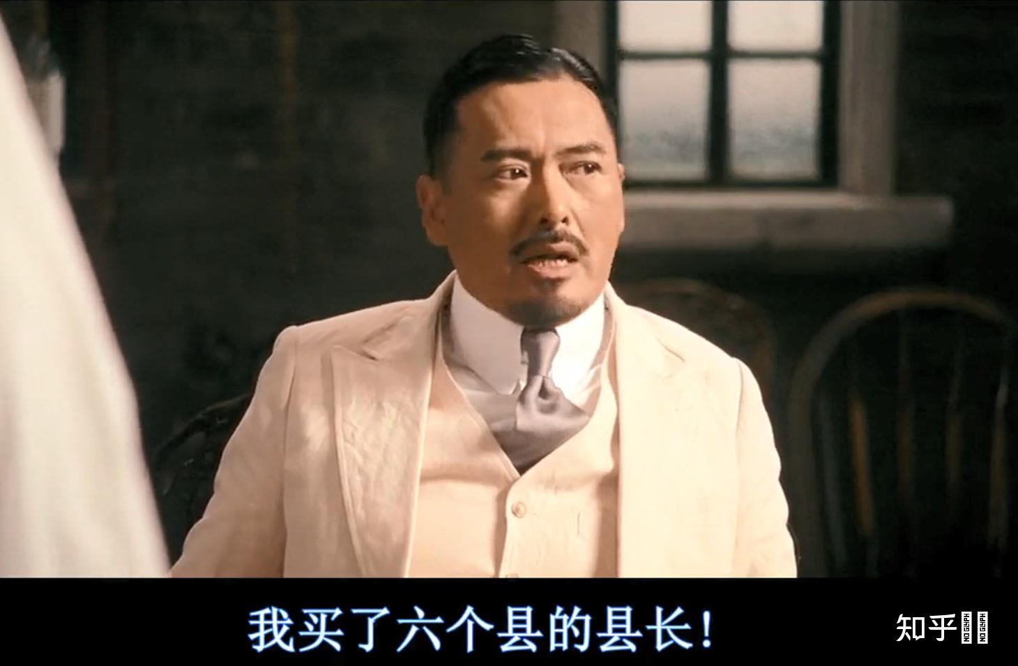 让子弹飞里汤师爷最后说的两件事是什么