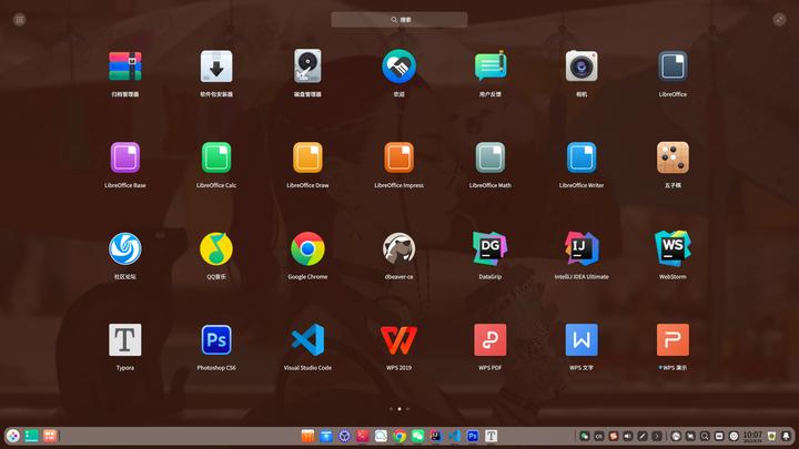 Deepin Deepin