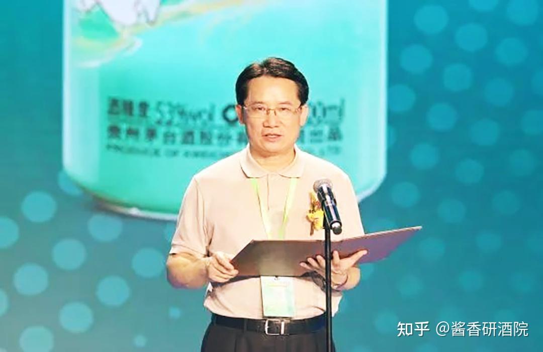 今日酒价|飞天上涨,茅台换董事长的一些流言!