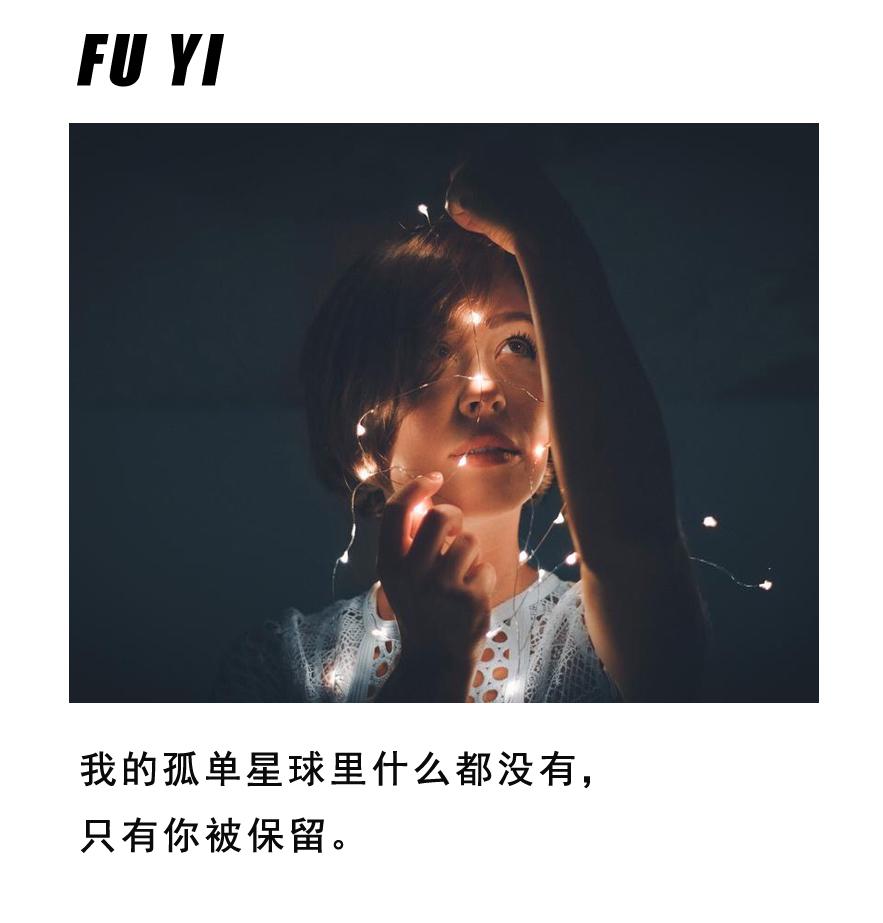 分手后该如何快速走出失恋呢