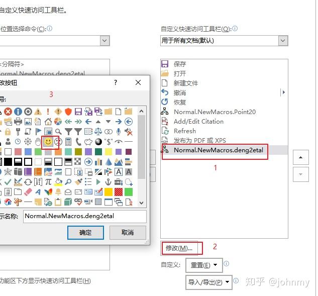 how to use zotero in word 2016 how to use zotero in word 2016