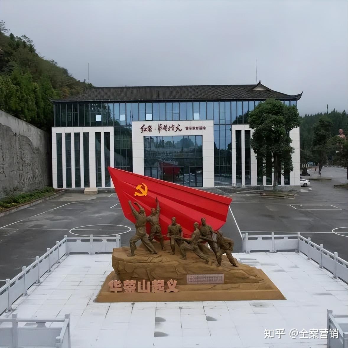 争创天府旅游名县|再见2022,细数那些时光里的小美好