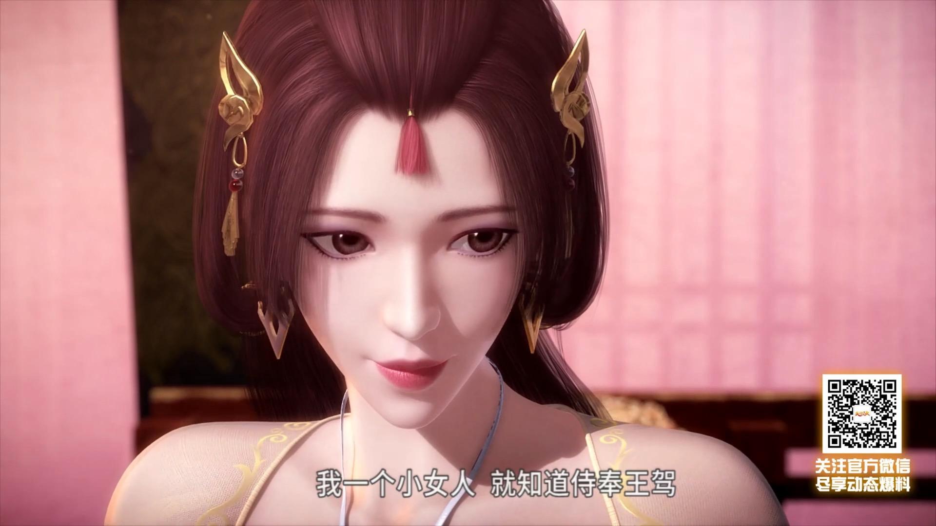 发布于 昨天 00:54 · 379 次播放历史法家韩非天行九歌(动画)秦时