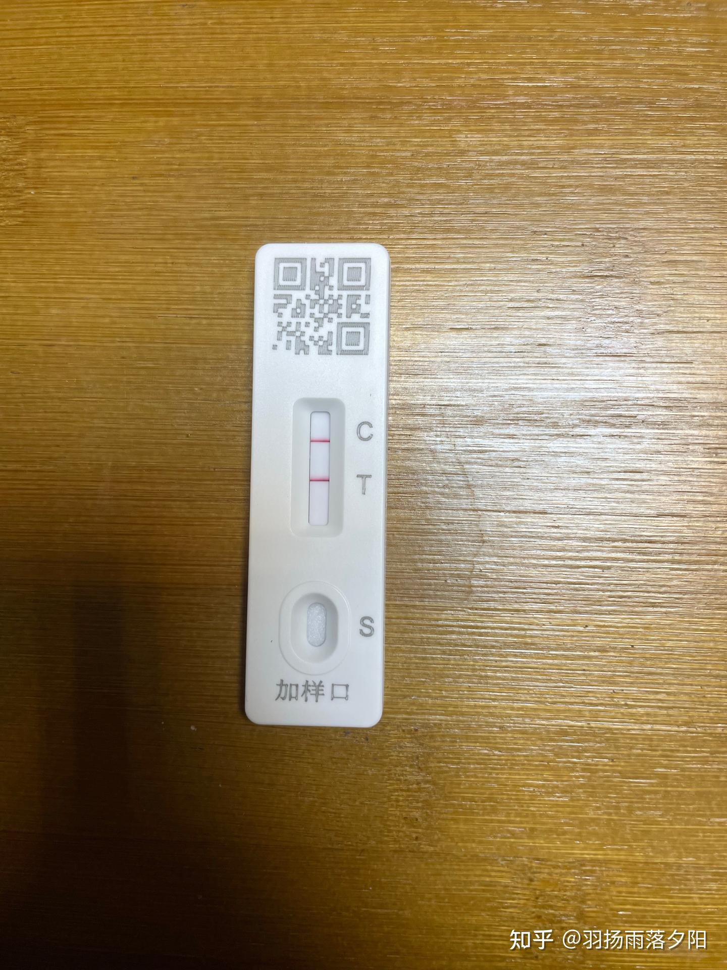 感染新冠后持续三天发烧39度- 知乎