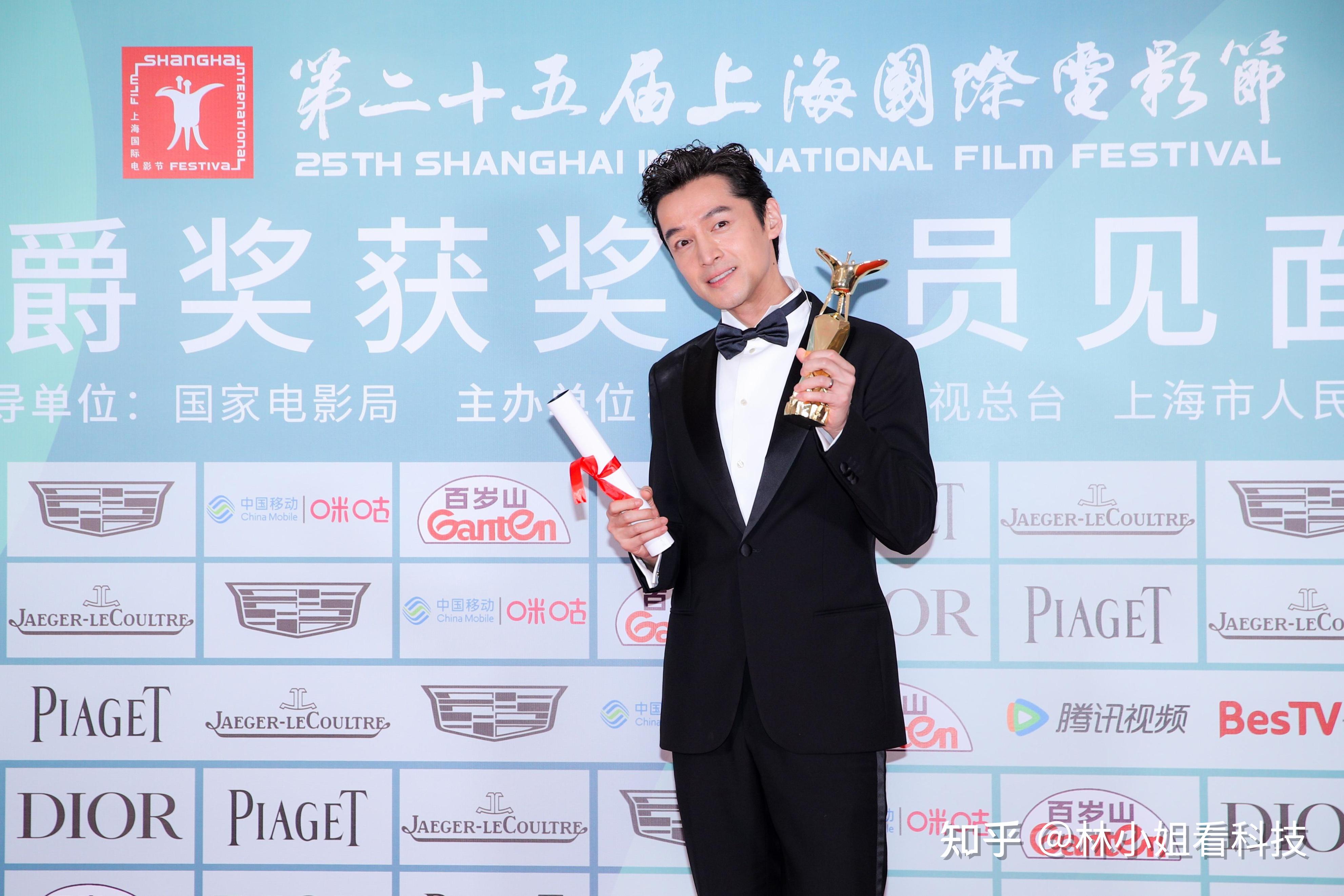 恭喜胡歌大鹏影帝双黄蛋同获金爵奖最佳男演员