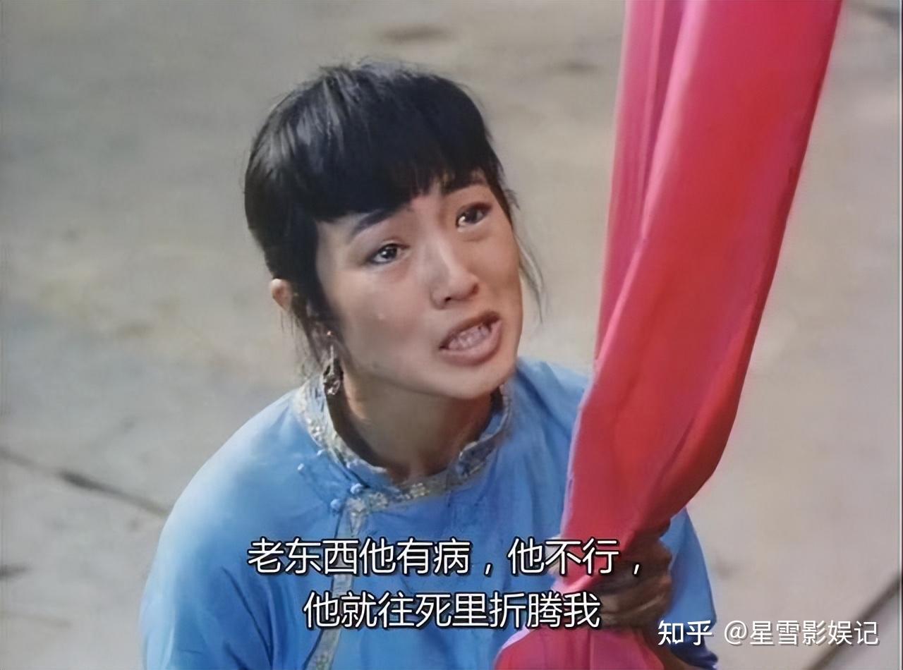 从奥斯卡提名电影菊豆领悟到7个道理