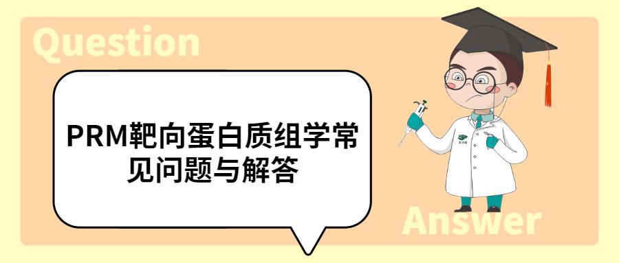 v2-ec96292e12f38f3f70a900d35b9bdf0d_1440w.jpg?source=172ae18b