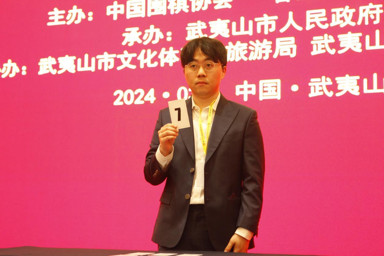 第十五届春兰杯武夷山盛大开幕首轮中国围棋协会五名棋手出战