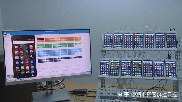 抖音群控和抖音云控到底应该怎么选择