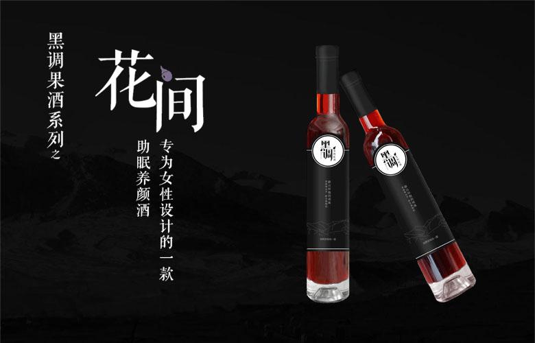 黑调解读 功守道 这是一个 追梦 的故事 知乎