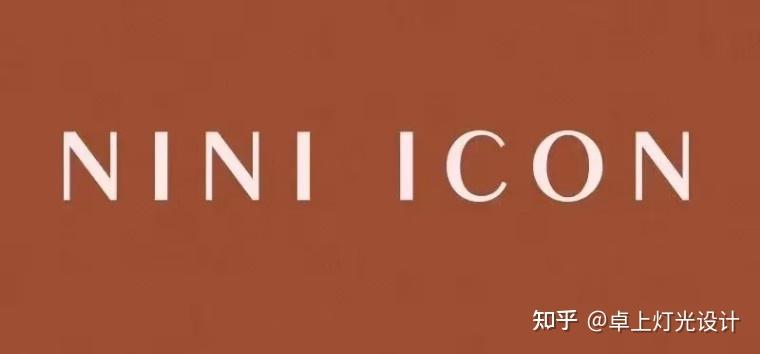 卓上照明丨女装店铺案例niniicon