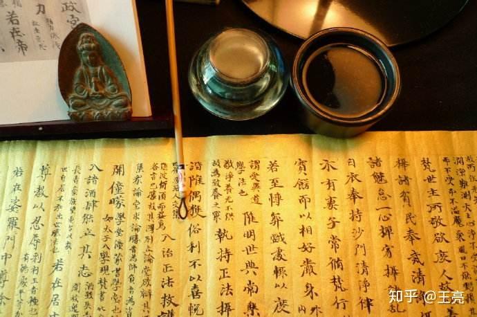 ♥掛軸　善光寺　磨石　禅語　行到水窮処　骨董品　管長 行到水穷处，坐看云起时，这首充满禅意的诗，出自王维之手_百科TA说