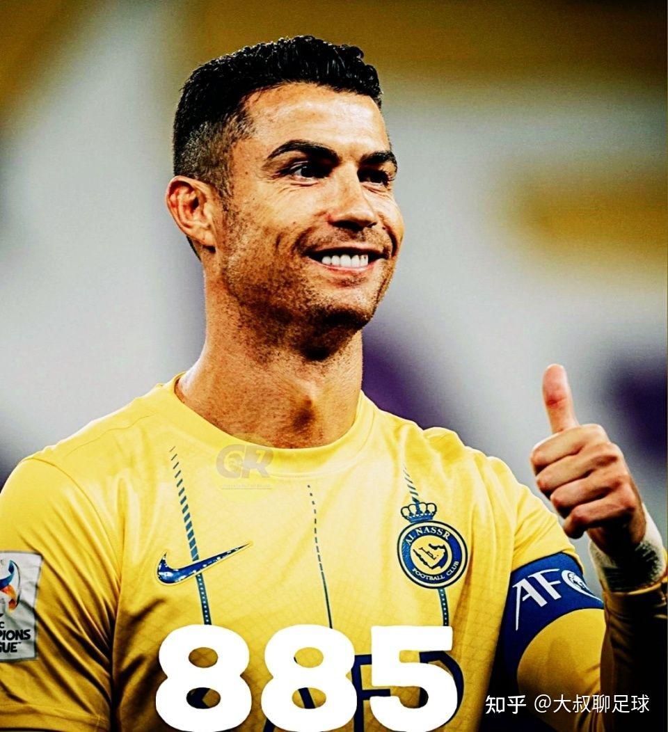 雪中送炭vs锦上添花c罗赛季29球分析决定比赛程度如何