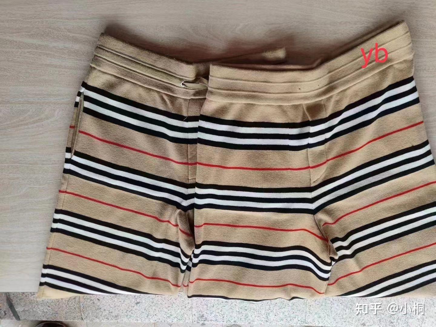 burberry羊毛短裤,江浙沪必备单品,教你一眼识破别人的鉴定小技巧