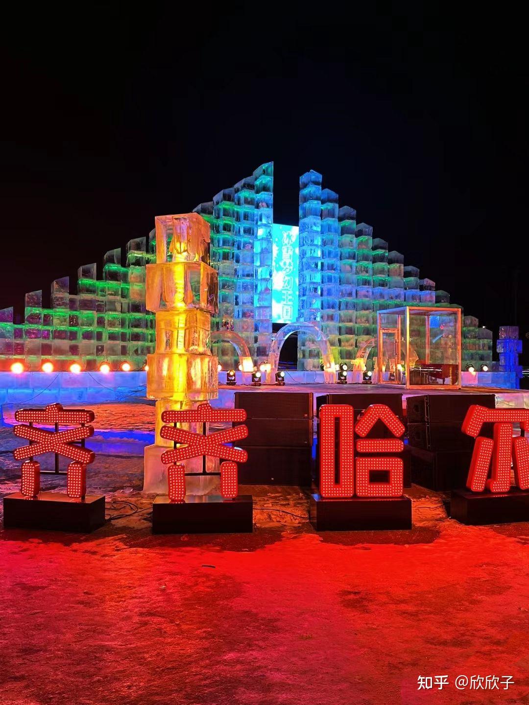 请问一下,齐齐哈尔有什么值得去的地方吗? - 知乎