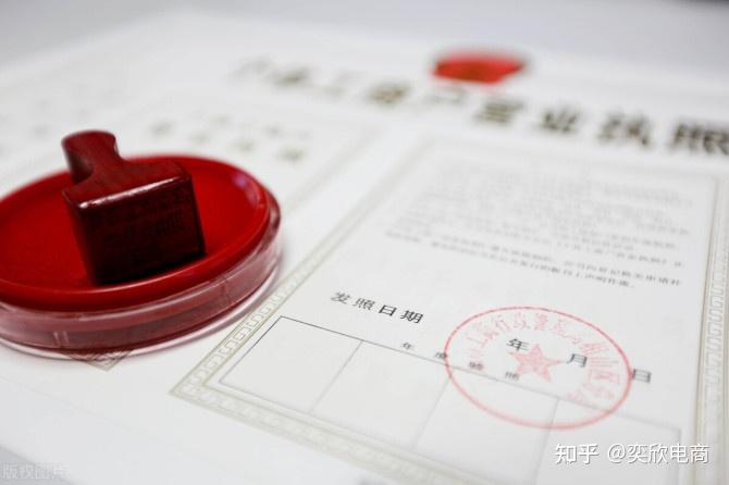 关于接码平台能注册抖音吗是真的吗吗知乎的信息 关于接码平台能注册抖音吗是真的吗吗知乎的信息