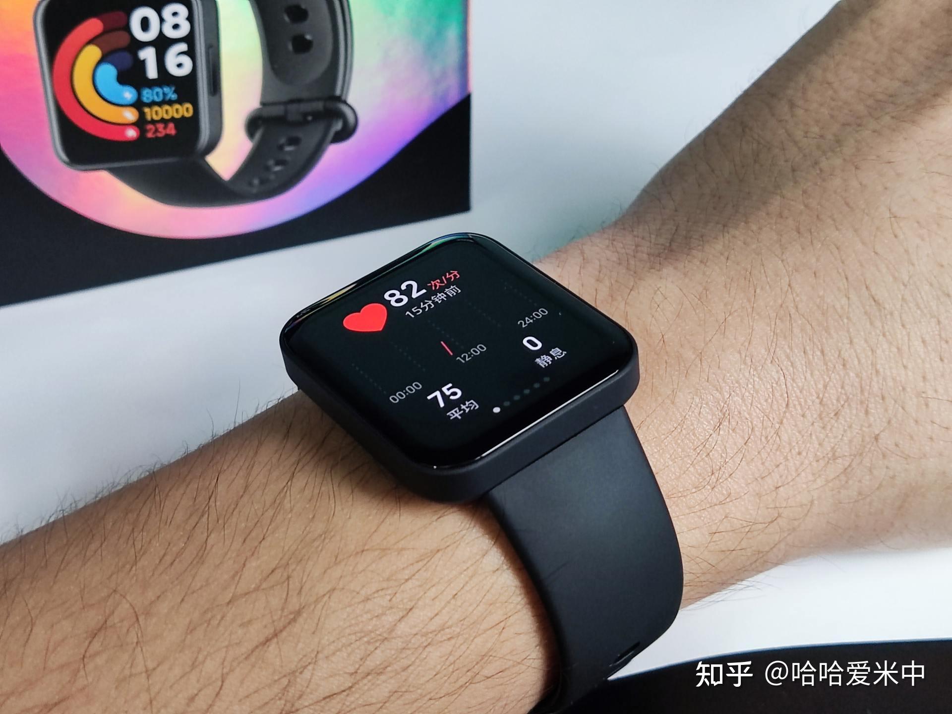 相比于上一代redmi手表,第二代加入了血氧检测功能.