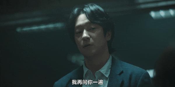 《血谜拼图》高能设定重磅悬疑,惊喜还是诈骗?
