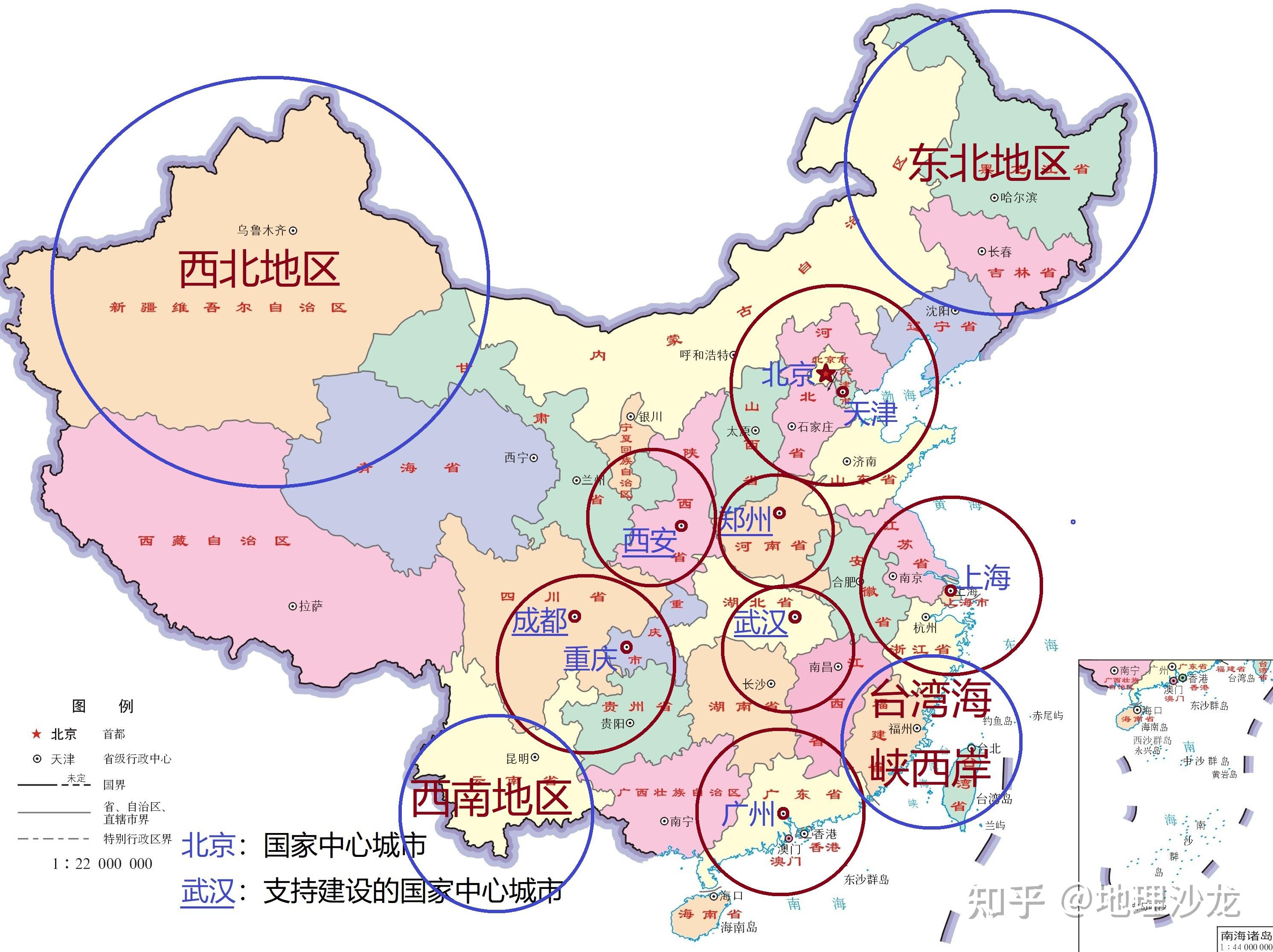 我國的第十座國家中心城市有可能出現在下面四個地區