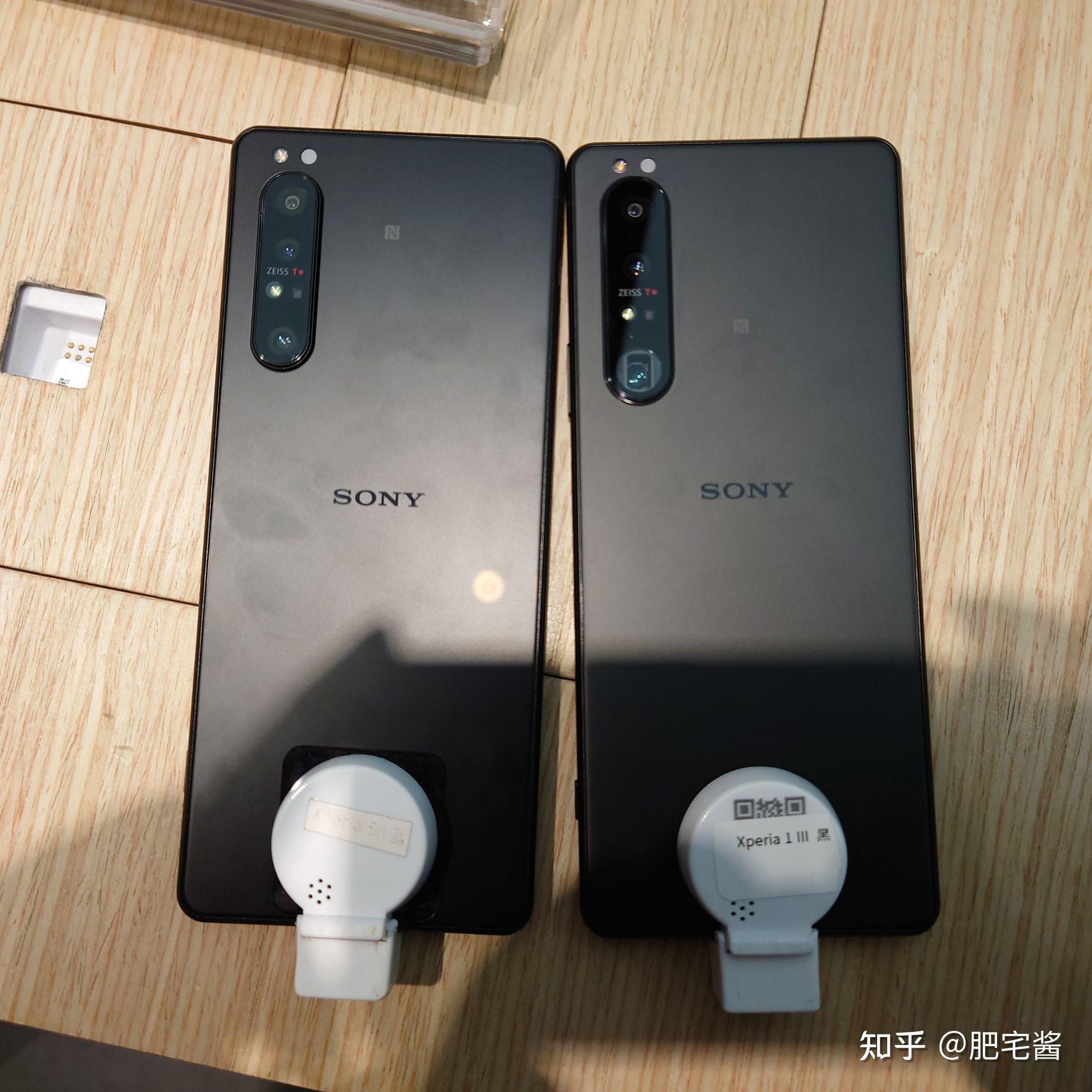 xperia1ii和xperia1iii该怎么选