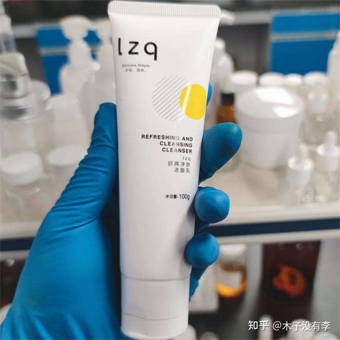 排行榜第5名:lzq虾青素洗面奶