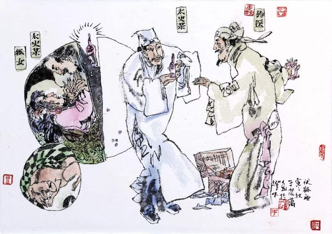 聊斋之伏狐:(一)狐狸欲致人于死地,没想到被人吃伟哥反杀