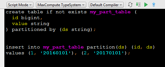 MaxCompute - ODPS重装上阵 第四弹 - CTE，VALUES，SEMIJOIN - 知乎