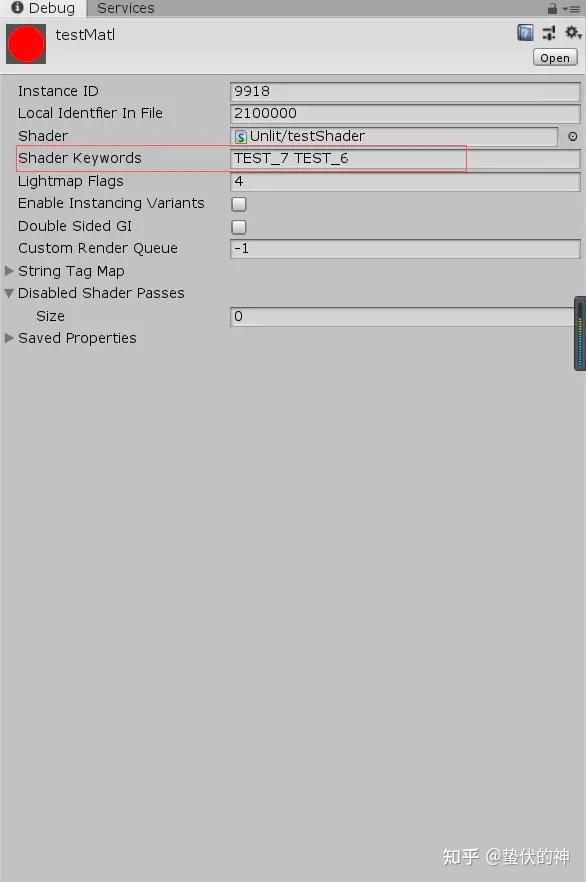 Unity shader 