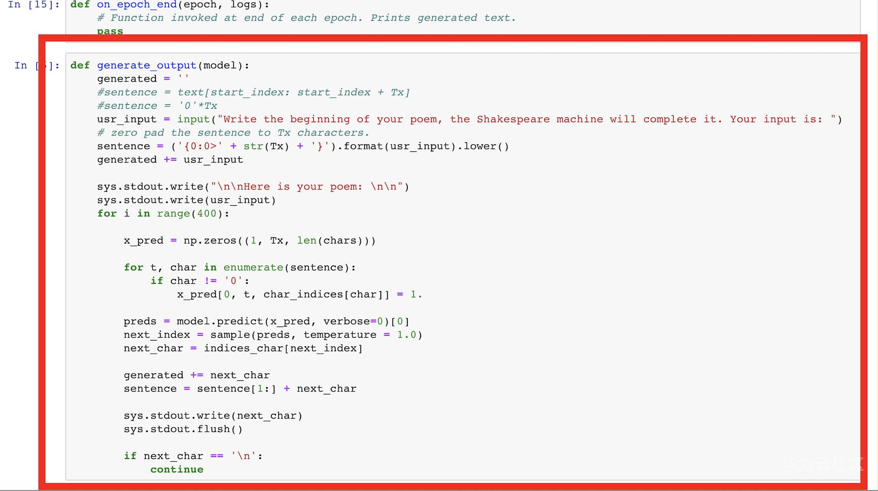 七夕节来啦!AI一键生成情诗,去发给你的女朋友吧! 七夕节来啦!AI一键生成情诗,去发给你的女朋友吧!