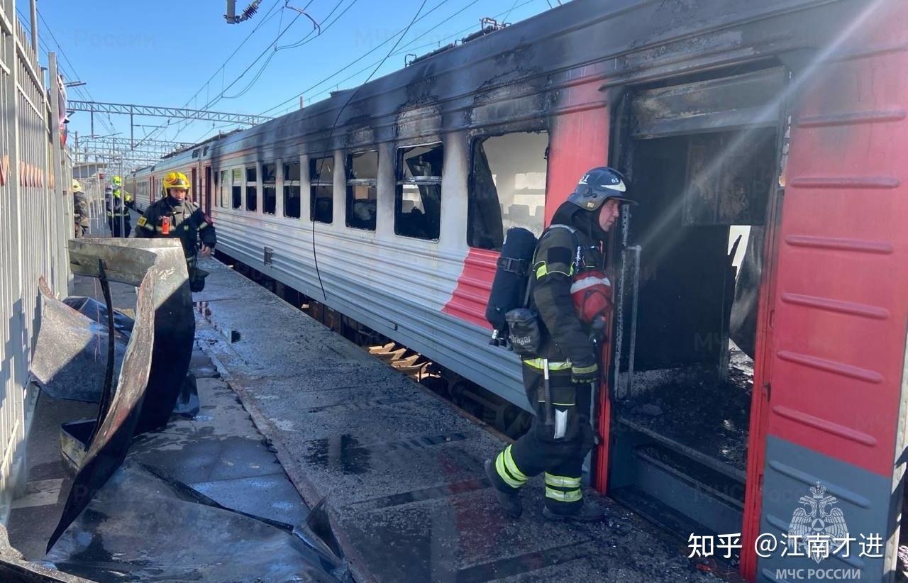 俄媒:5月22日下午莫斯科-特维尔列车发生火灾
