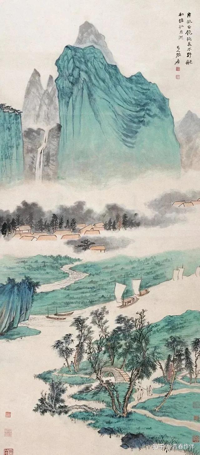 张大千的极品青绿山水，绝妙！ - 知乎