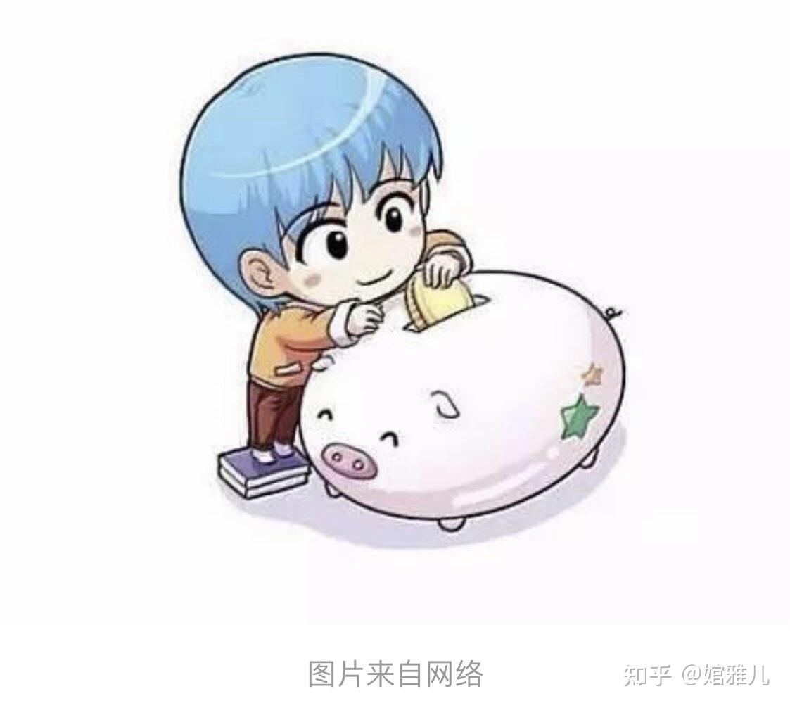 150字练习零花钱