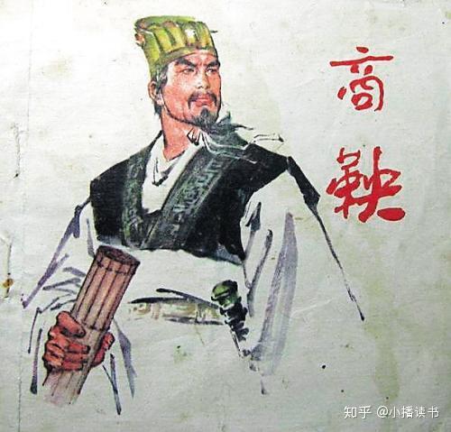 法家思想这十六个字，才是法家思想的精髓 - 知乎