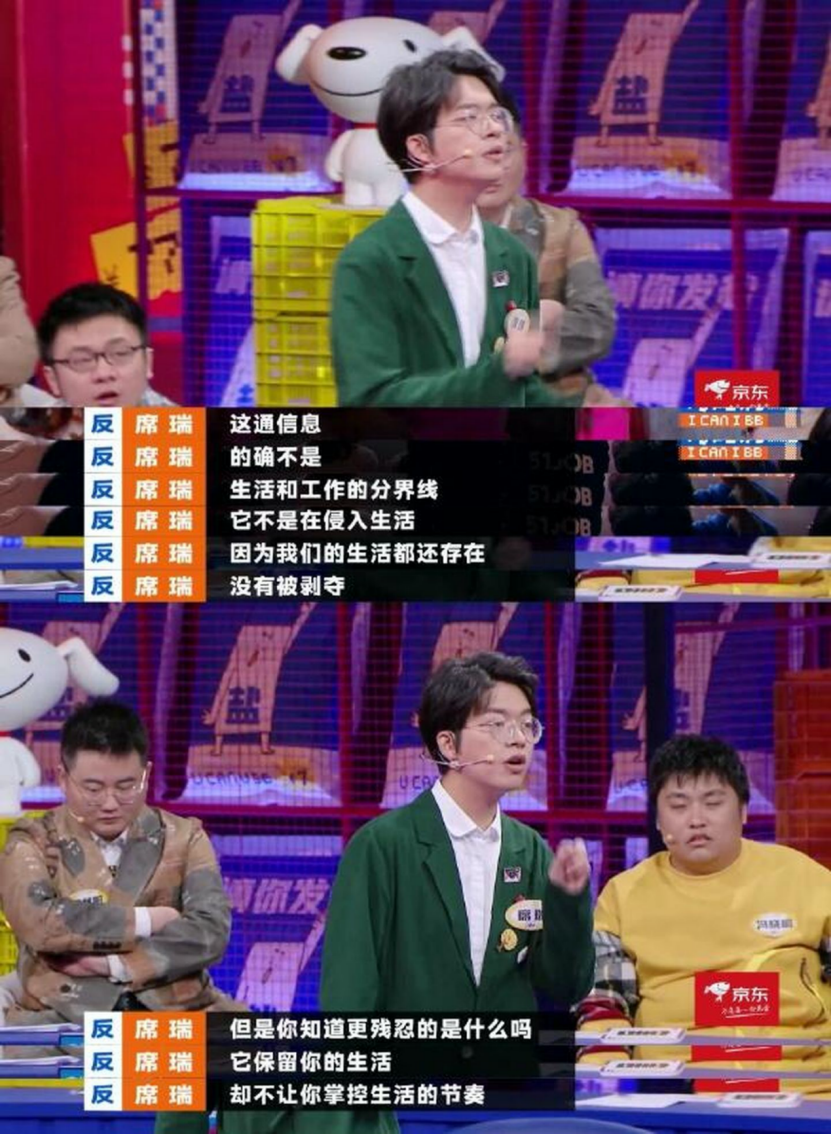 职场推辞学(请勿外传 - 知乎