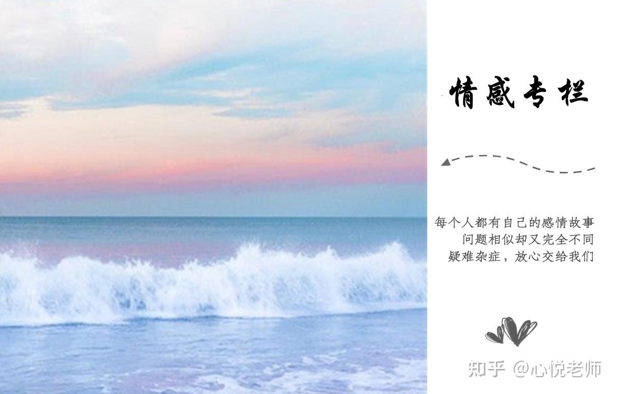 学会这样的高姿态挽回ta才会回头求复合