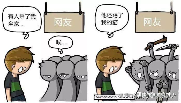 v2-ecba5da4e88b72a544cfc0bfa0c5e62c_r.jpg